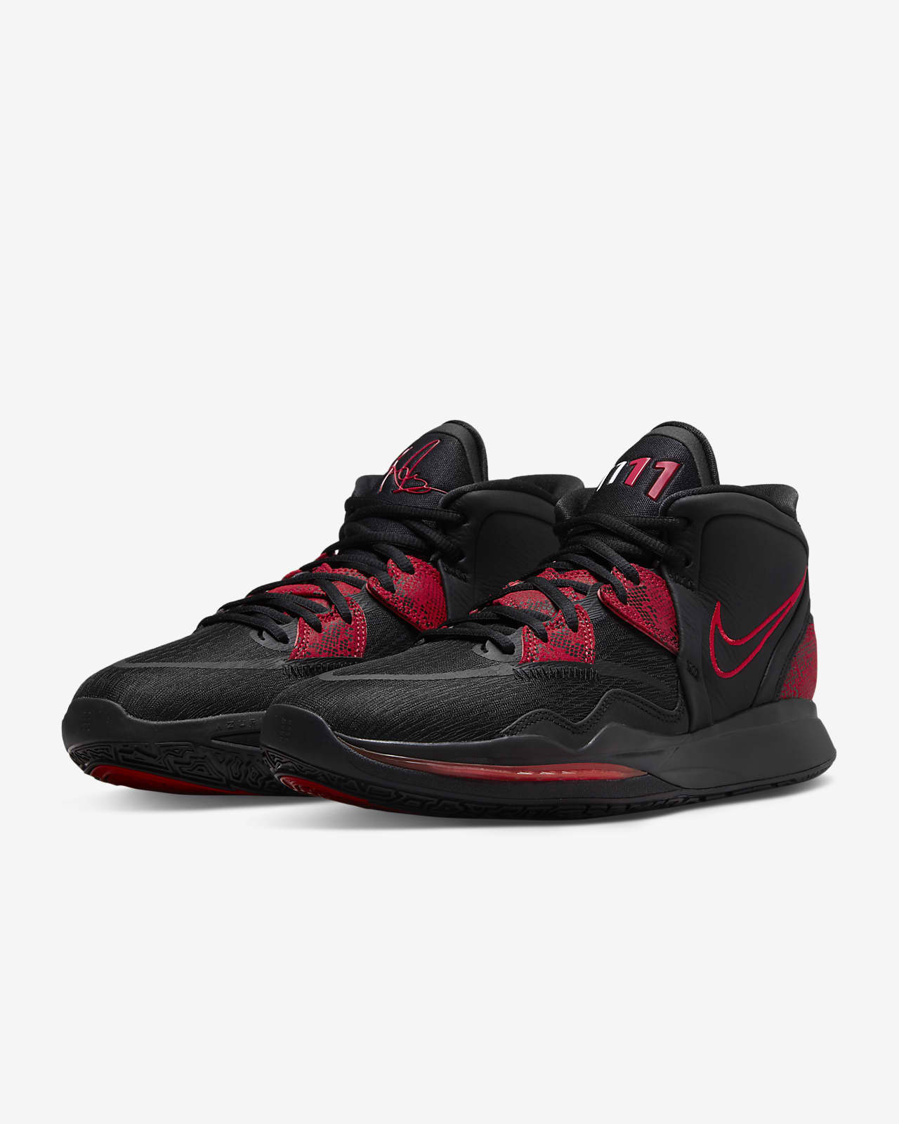 kyrie infinity ep 男/女欧文实战篮球鞋-耐克(nike)中国官网