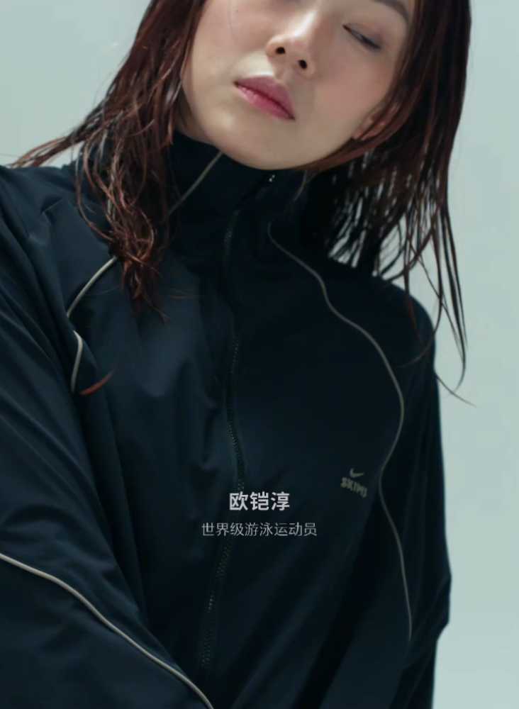 全新NikeSKIMS 主打Body Obsessed理念-NIKE 中文官方网站