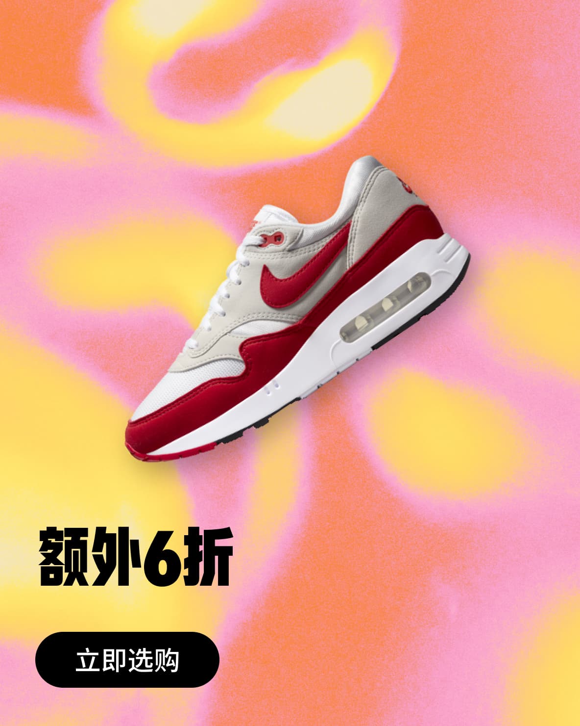 Nike china cheap online store