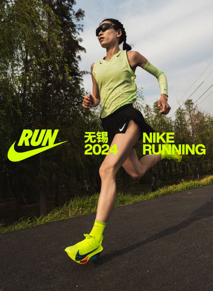 耐克DM6182黑色】Nike耐克2022年新款女子AS W NSW ESSNTL WVN JKT HBR
