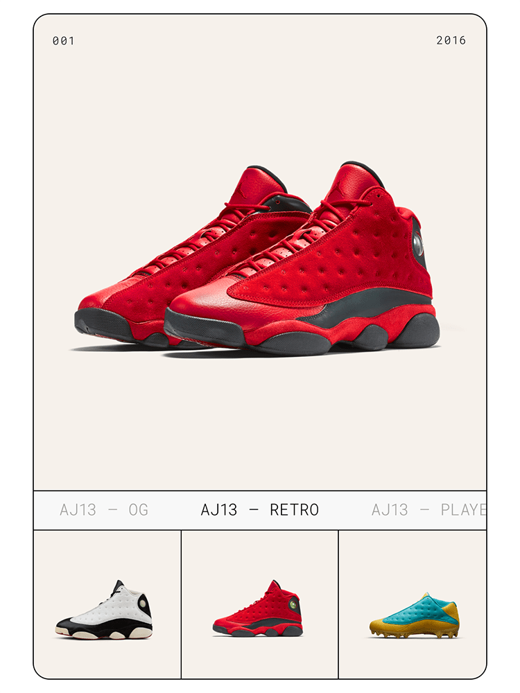 Air Jordan 13 复刻版和元年款典藏系列-NIKE 中文官方网站