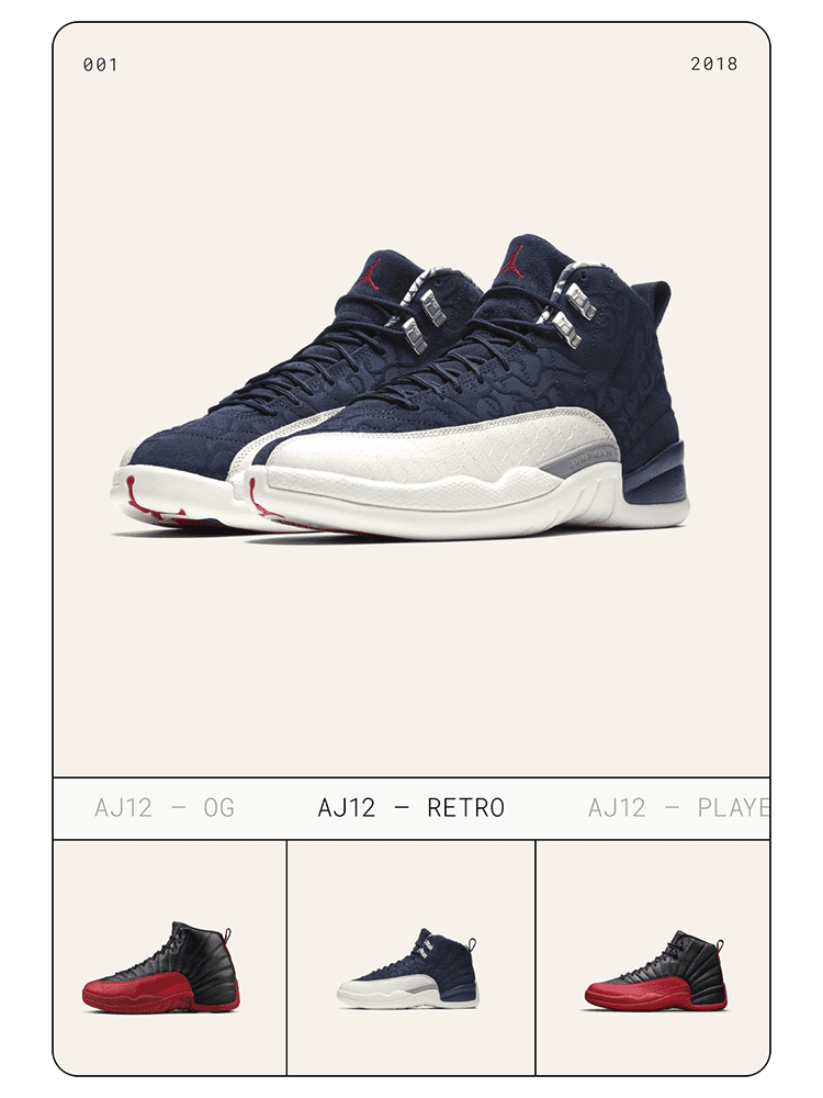 Air Jordan 12 复刻版和元年款典藏系列-NIKE 中文官方网站