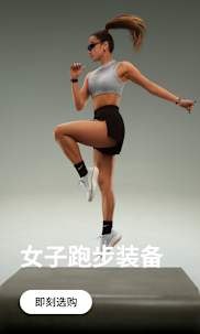 耐克Nike-耐克(Nike)中国官网