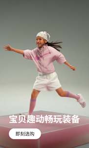 耐克Nike-耐克(Nike)中国官网