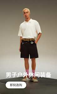 耐克Nike-耐克(Nike)中国官网