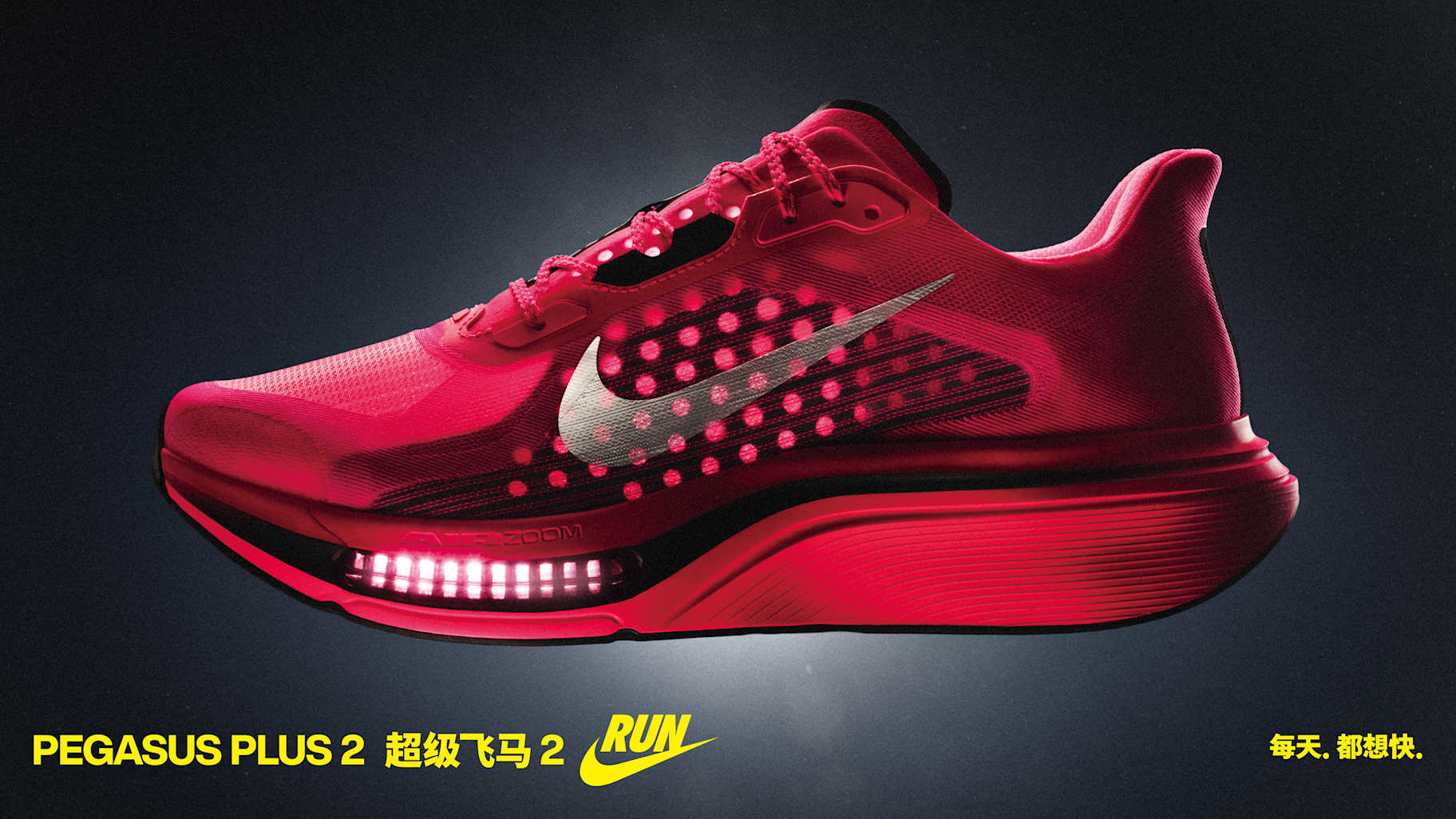 耐克Nike-耐克(Nike)中国官网
