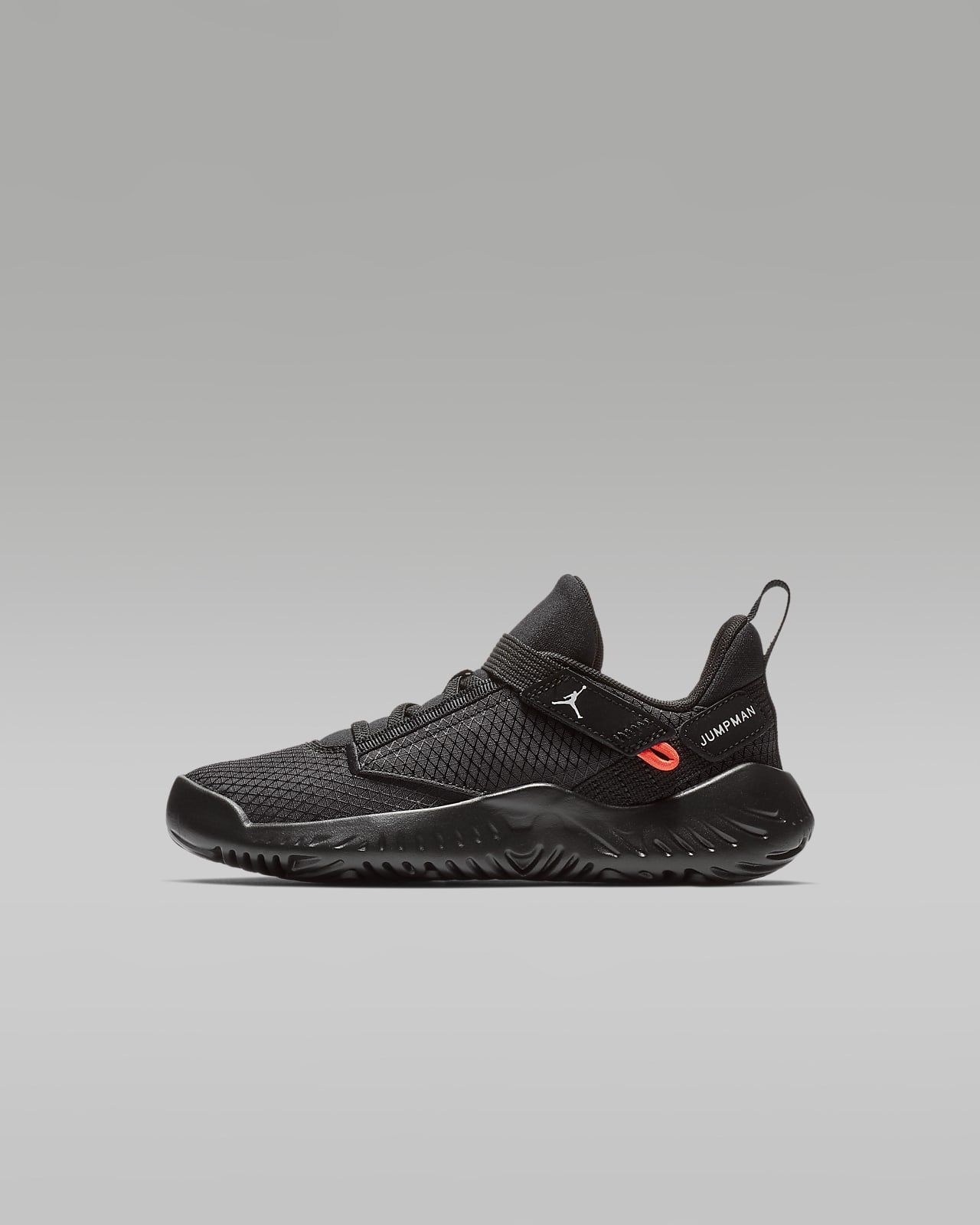 Jordan Proto 23 PS NIKE