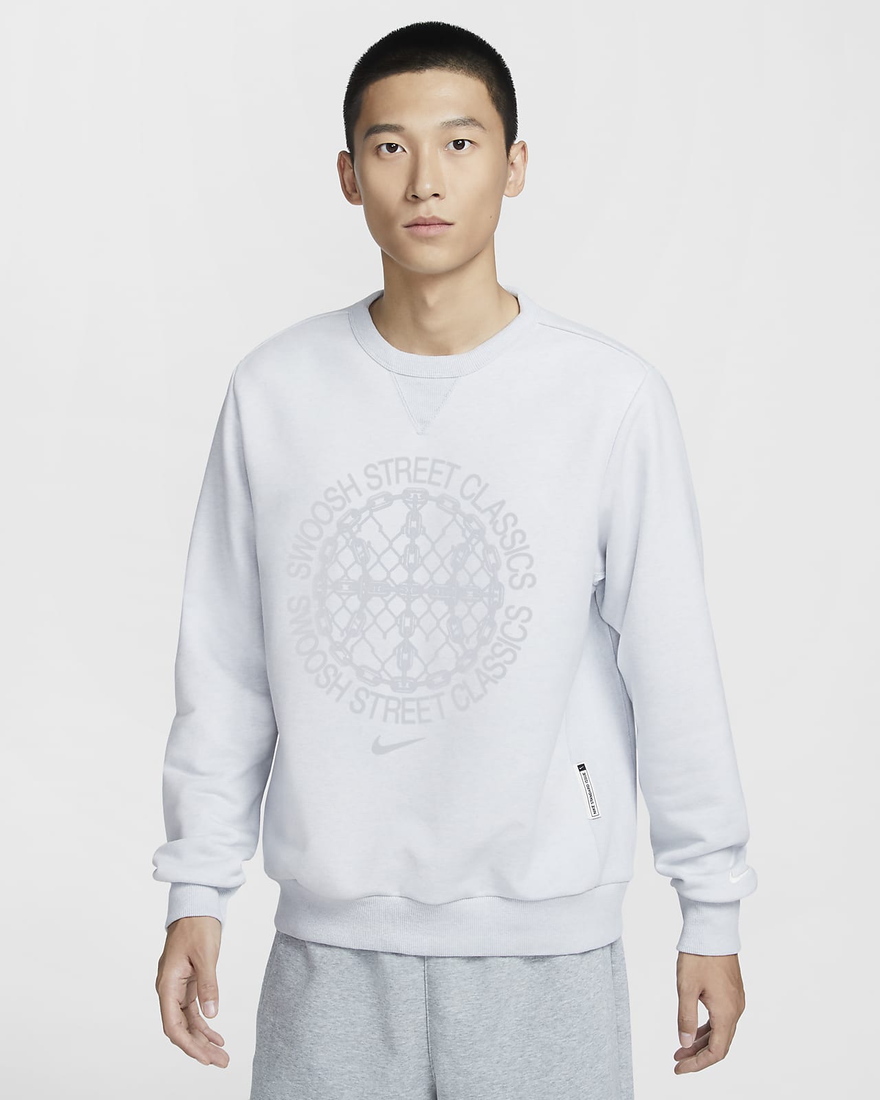 Nike Standard Issue Dri-FIT 男子速干篮球圆领运动衫