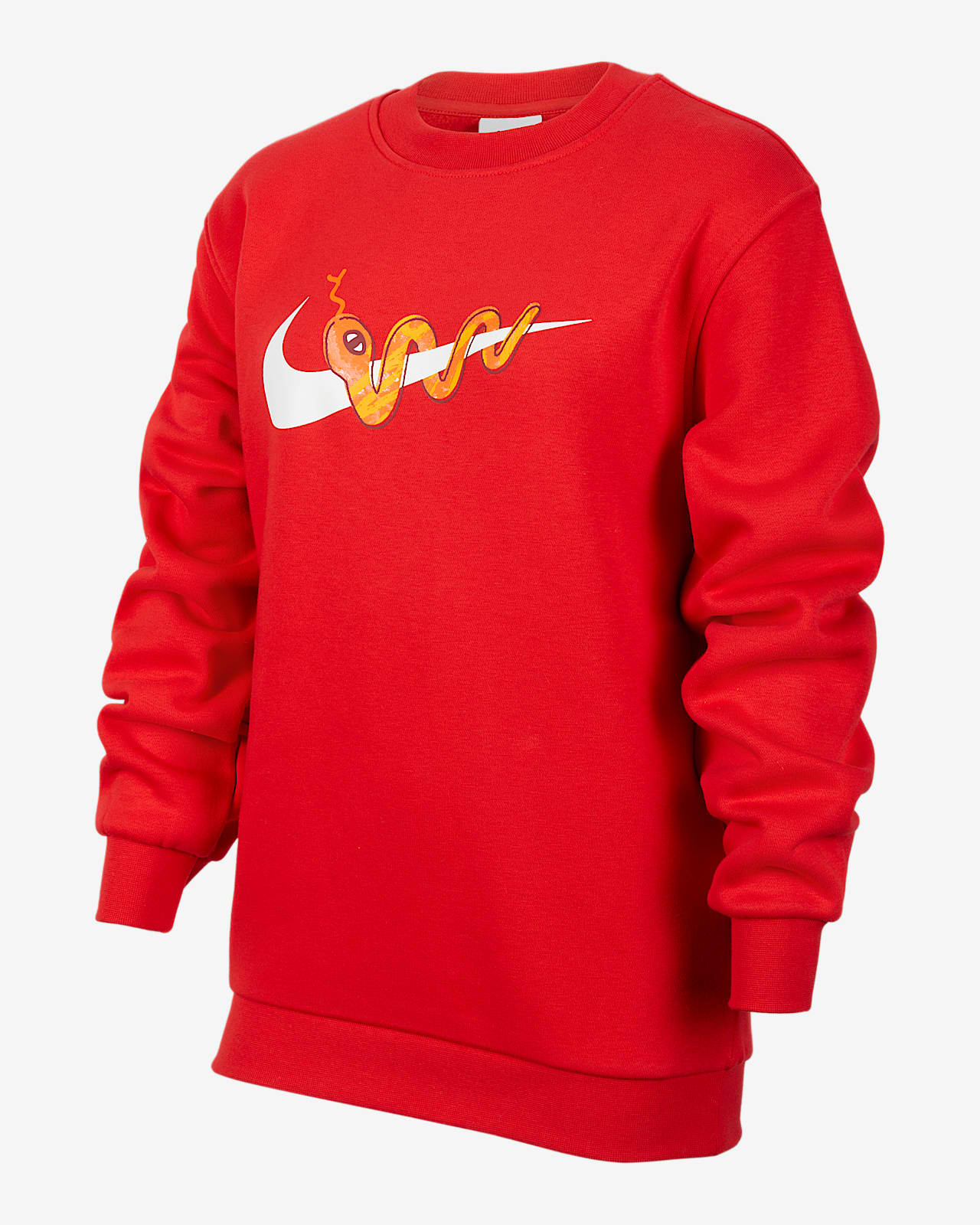 Nike Sportswear Club 耐克灵蛇迎新系列大童加绒圆领运动衫