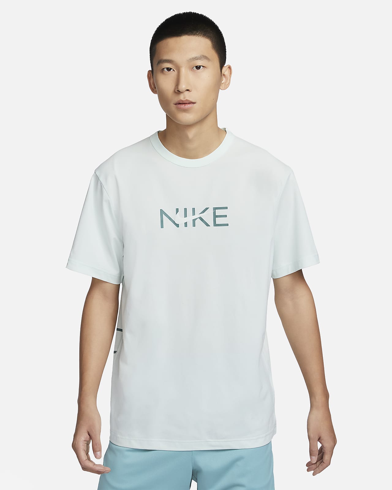 Nike Hyverse Dri-FIT 男子防晒速干短袖训练上衣