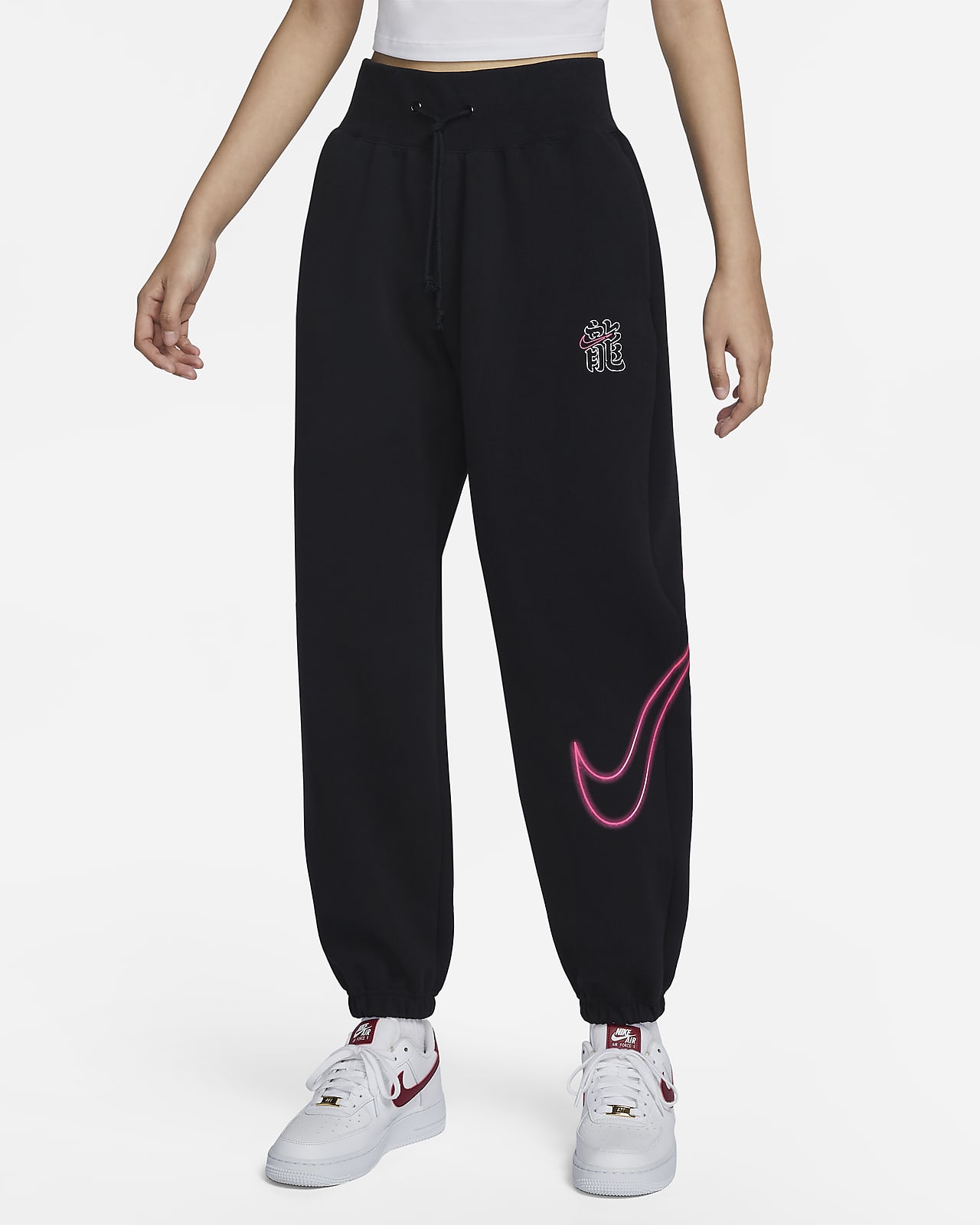 Nike Sportswear 女子高腰 Oversize 风街舞长裤