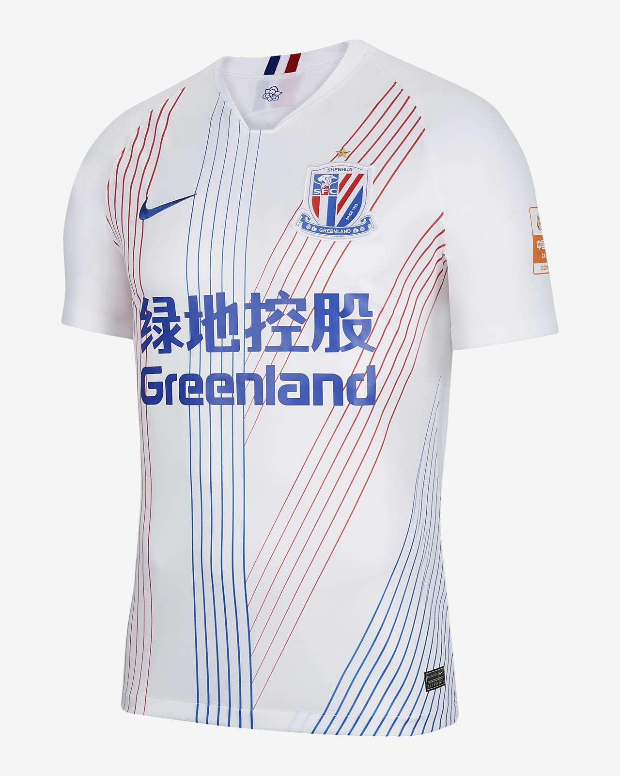2020/2021 赛季上海申花客场球迷版男子足球球衣