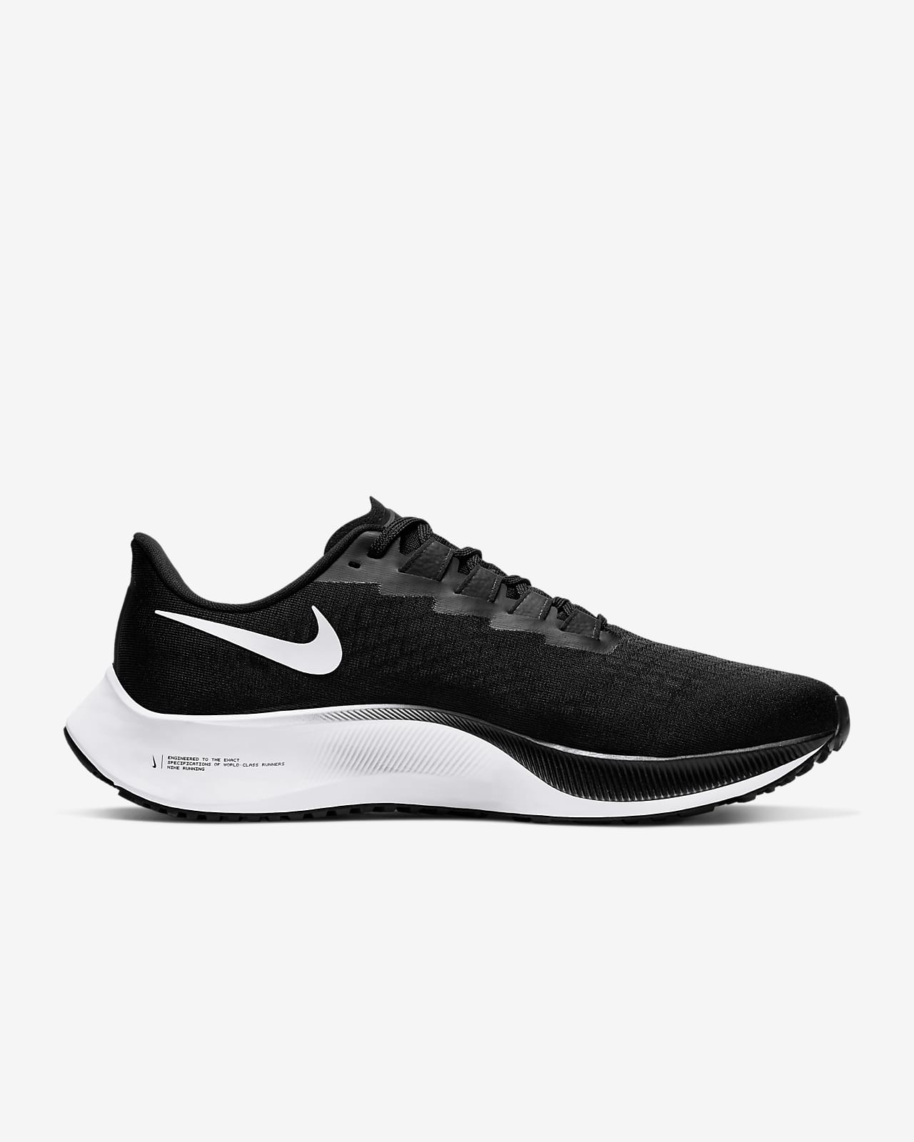 Nike Pegasus 37 男子公路跑步鞋-NIKE 中文官方网站