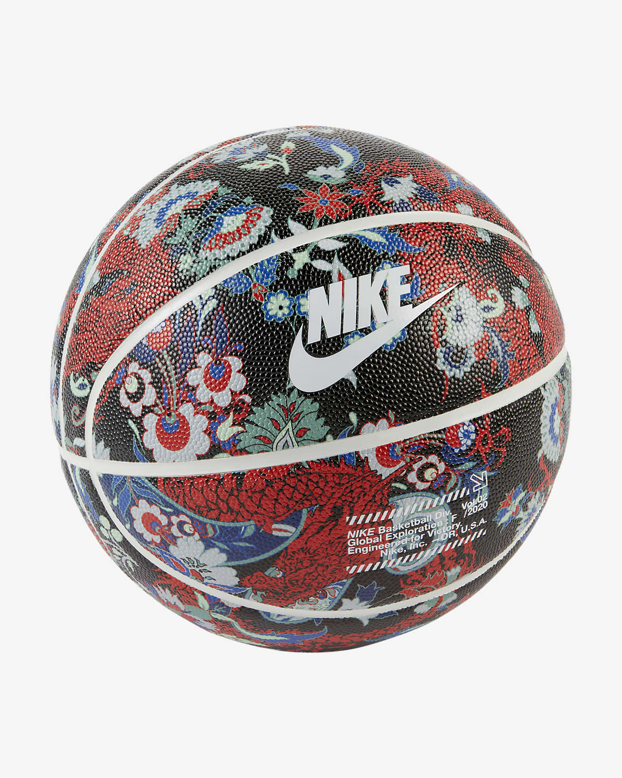 Nike Global Exploration (East) 篮球