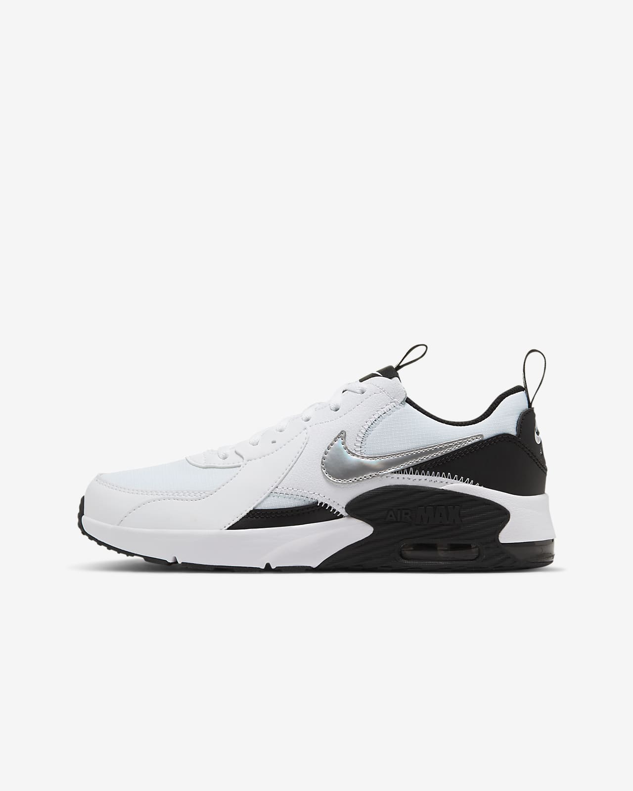 Nike Air Max Excee SE (GS) 大童运动童鞋-NIKE 中文官方网站