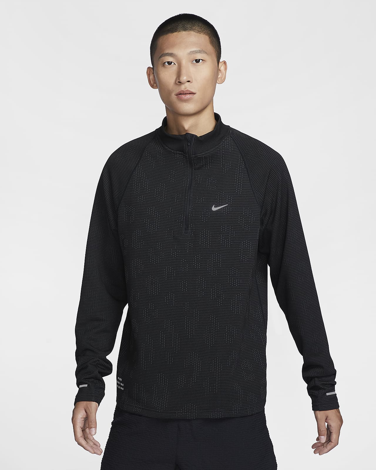 Nike Pinnacle Running Division 男子拒水跑步上衣