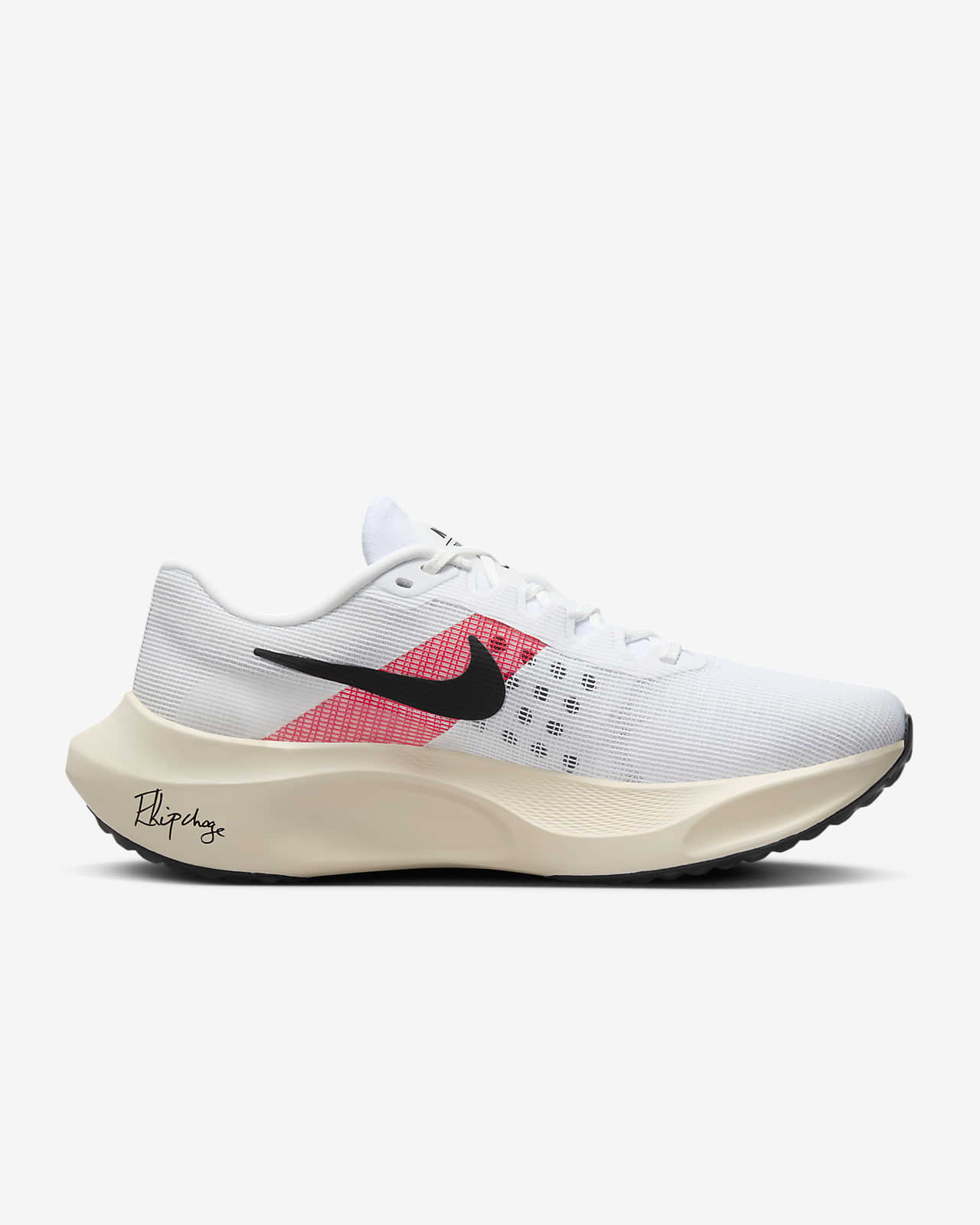 Nike Zoom Fly 5 EK 男子公路竞速跑步鞋-NIKE 中文官方网站