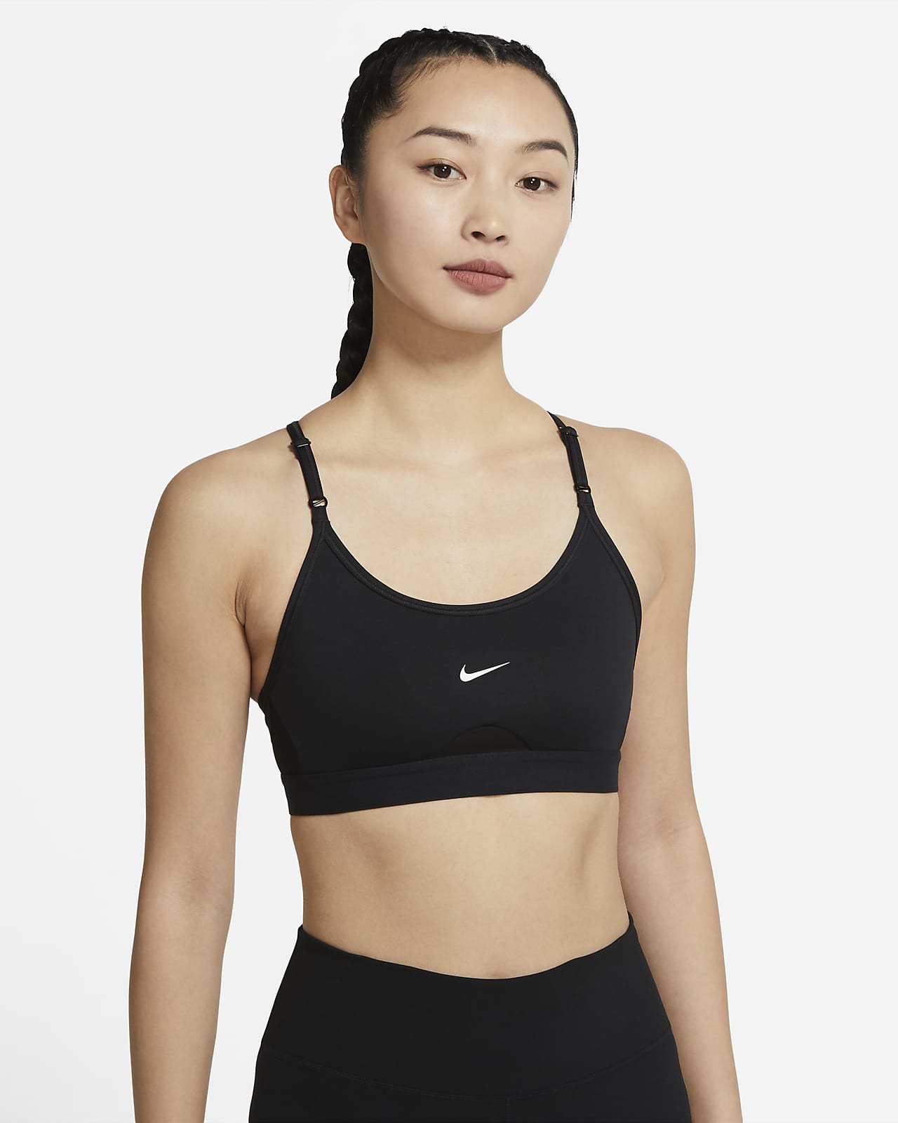 Nike Indy 女子低强度支撑衬垫 U 领运动内衣