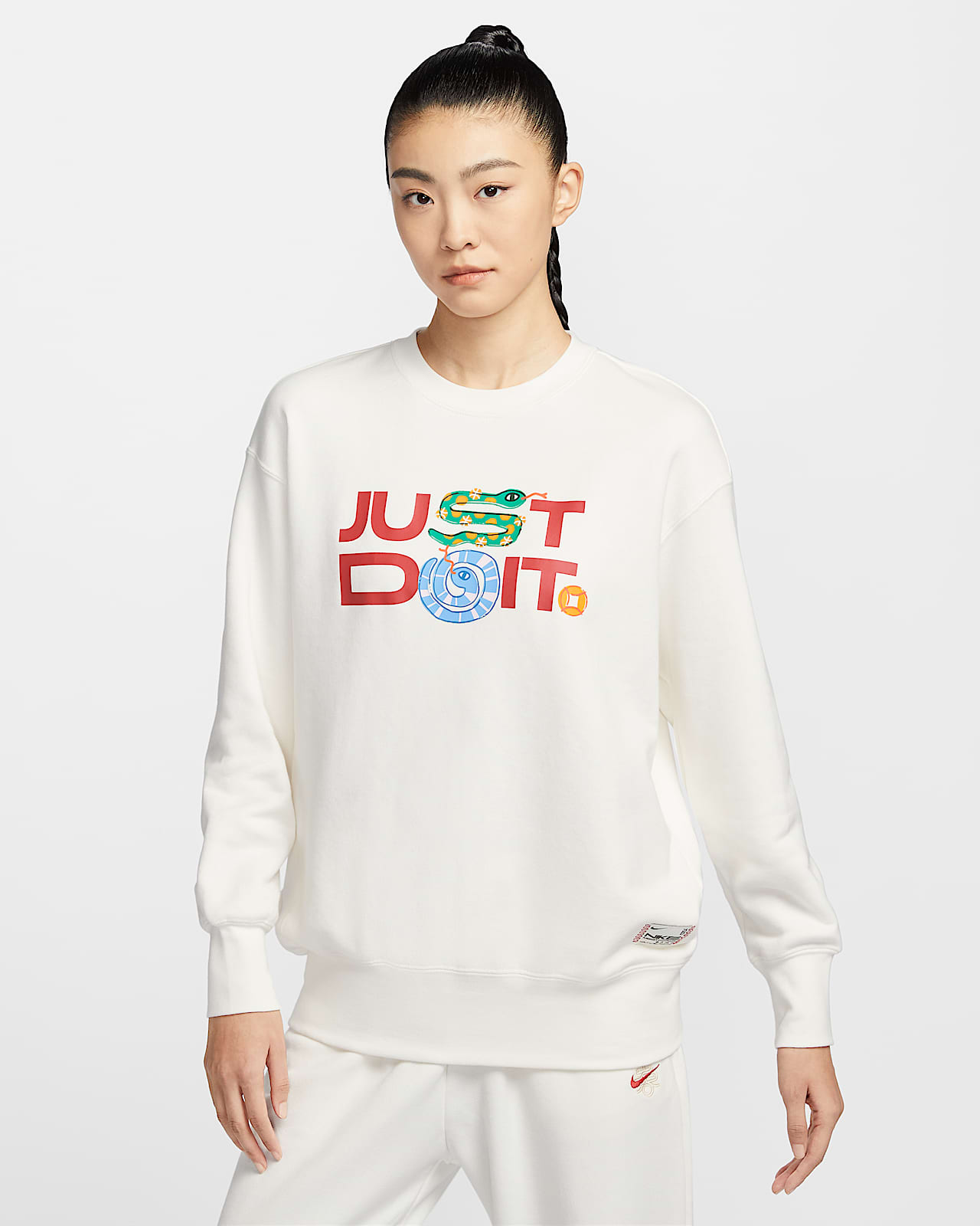 Nike Sportswear 耐克灵蛇迎新系列女子Oversize 风圆领运动衫-NIKE 中文官方网站
