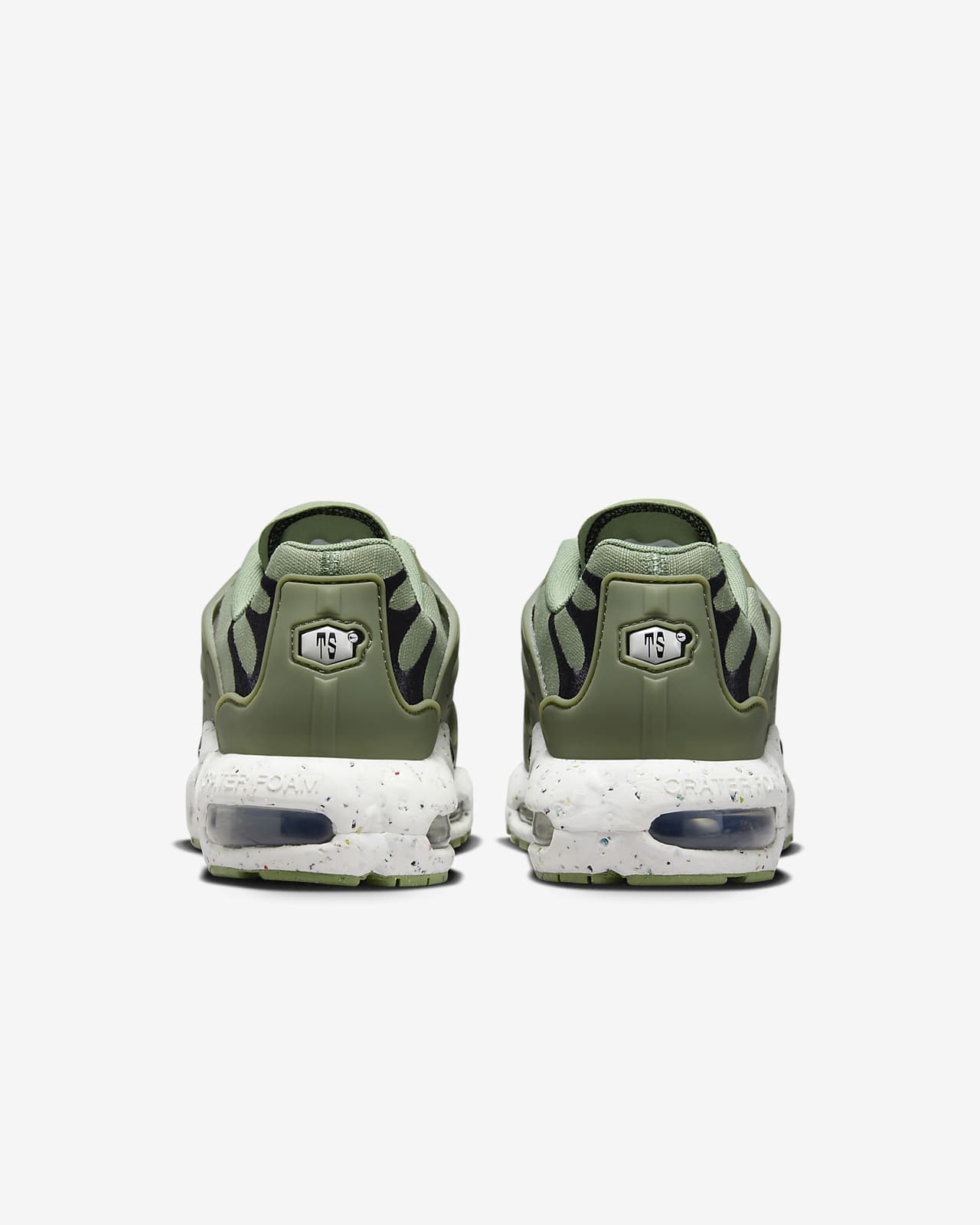 Nike Air Max Terrascape Plus 男子运动鞋-NIKE 中文官方网站