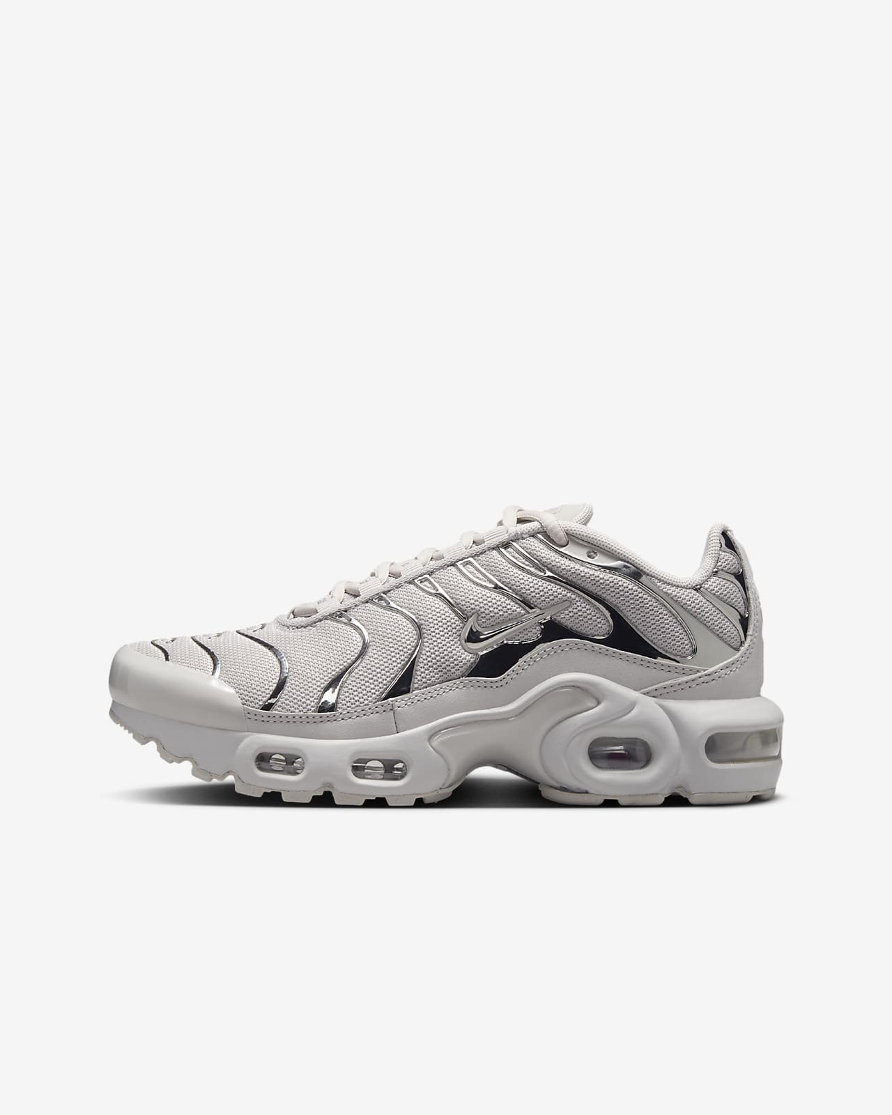 Nike Air Max Plus 大童运动鞋