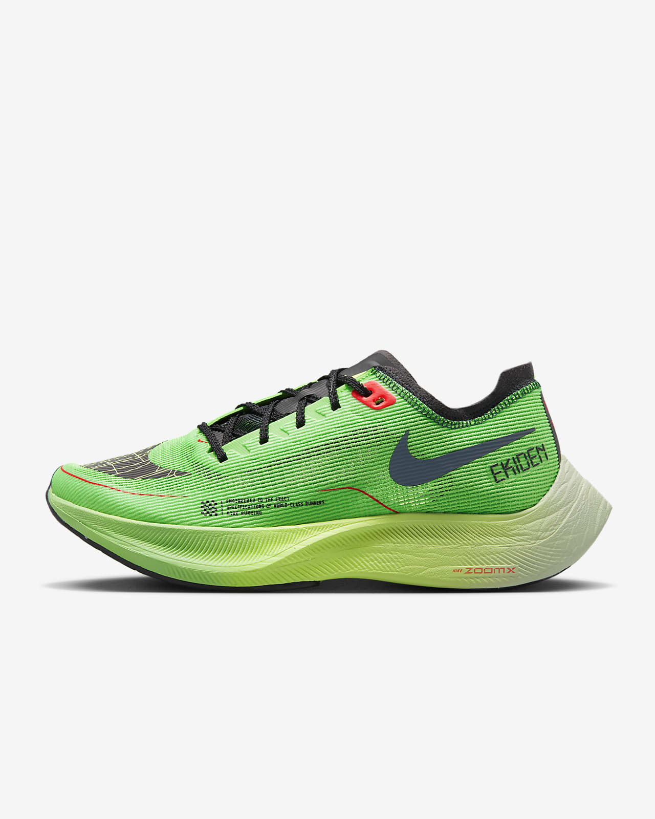 Nike Vaporfly 2 男子公路竞速跑步鞋