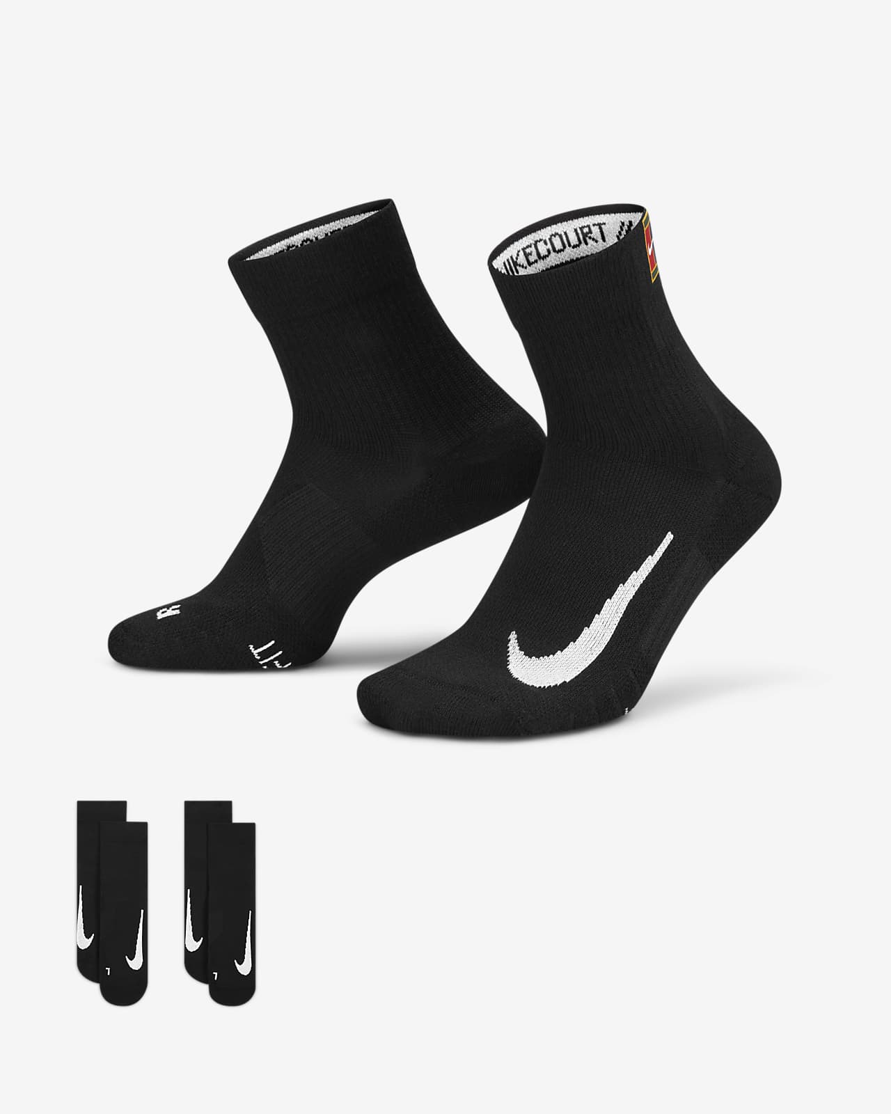 NikeCourt Multiplier Max 速干网球运动短袜（2 双）