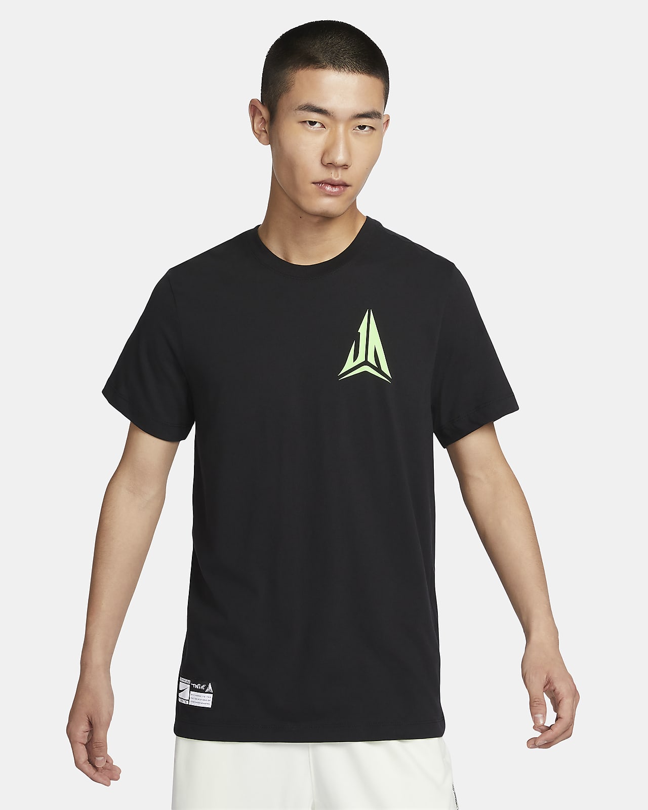 Ja Nike Dri-FIT 男子速干篮球T恤