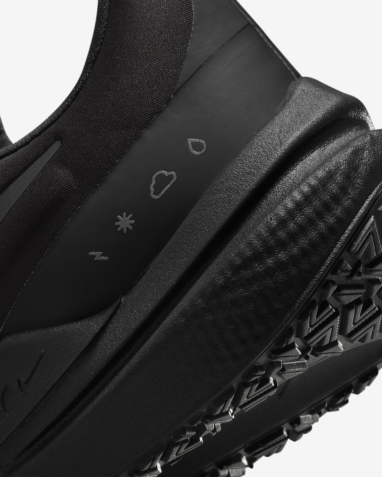 nike air winflo 9 shield 男子公路跑步鞋