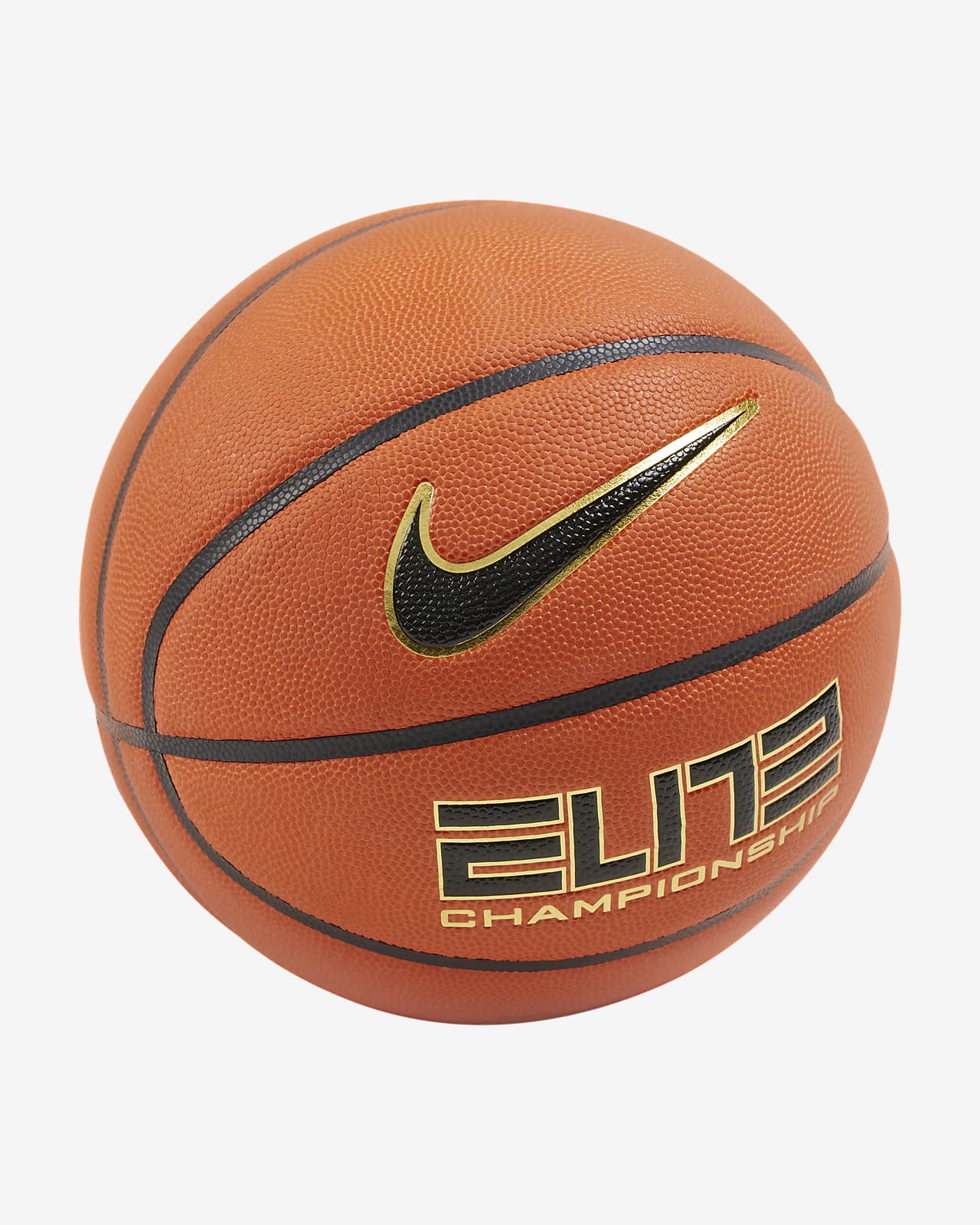 Nike Elite Championship 8P 篮球