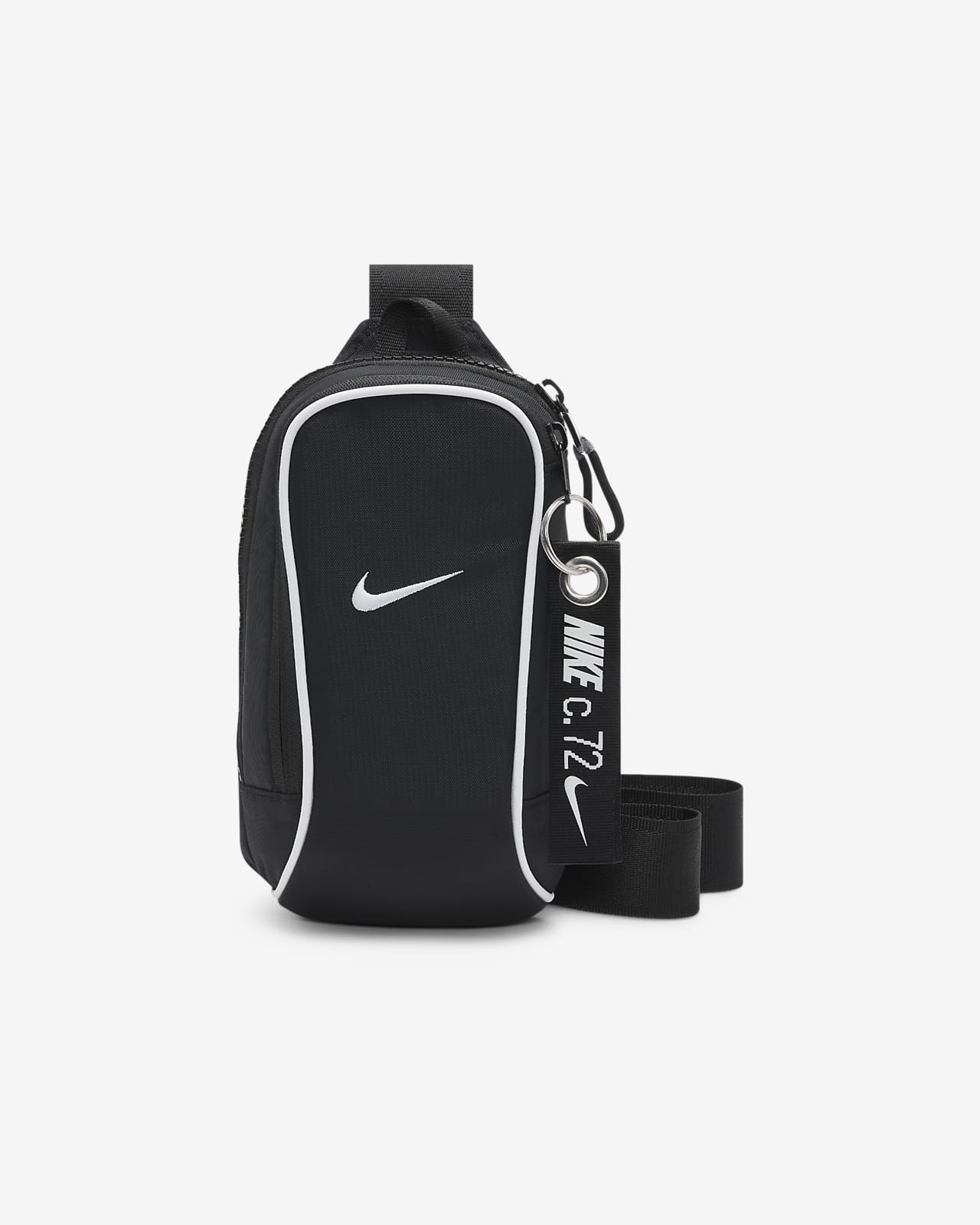 Nike Basketball Essentials 胸包