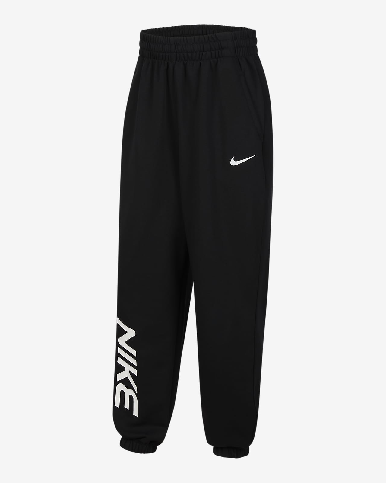 Nike Sportswear Dri-FIT 大童（女孩）速干舒爽宽松针织长裤