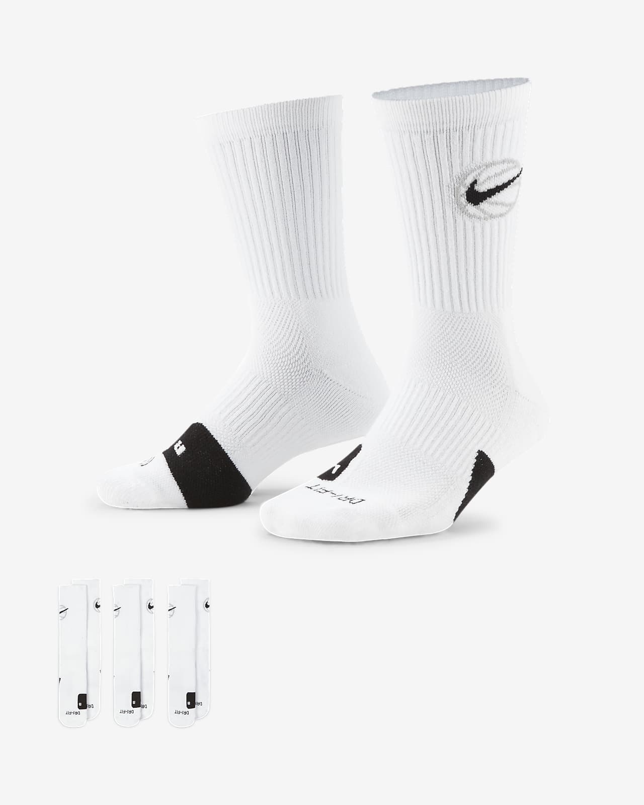 Nike Everyday 速干中筒篮球袜（3 双）