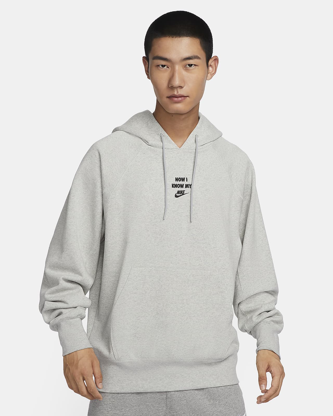 Nike Sportswear 男子法式毛圈连帽衫-NIKE 中文官方网站