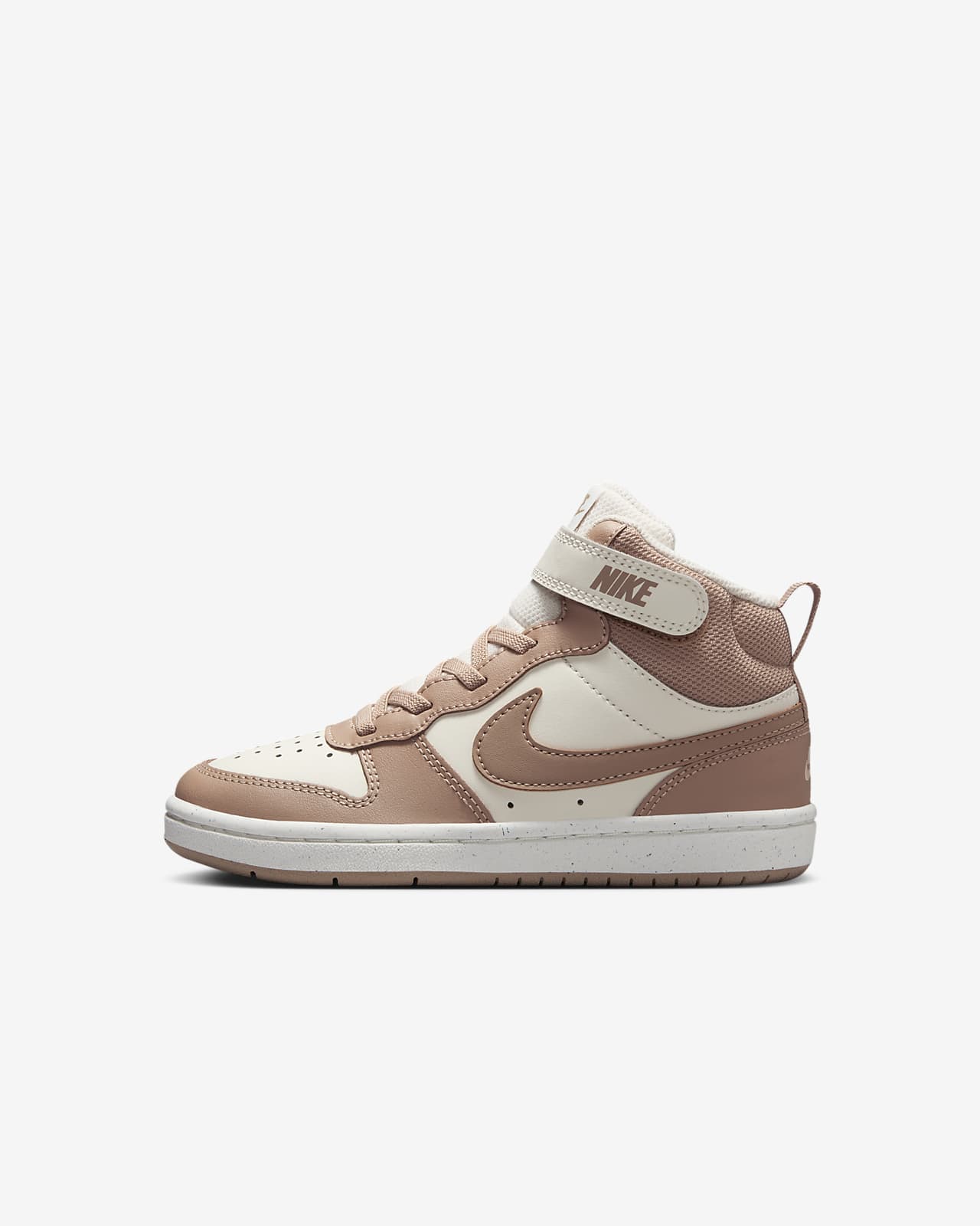 Nike Court Borough Mid 2 耐克酷菠萝幼童运动鞋