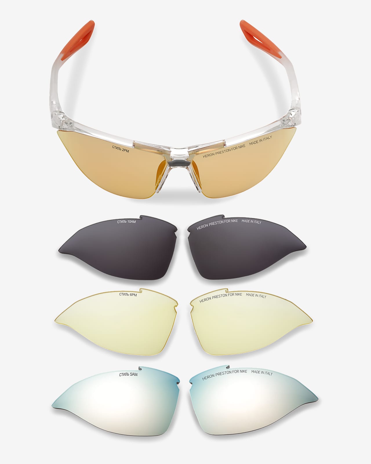 Nike tailwind x hp hot sale