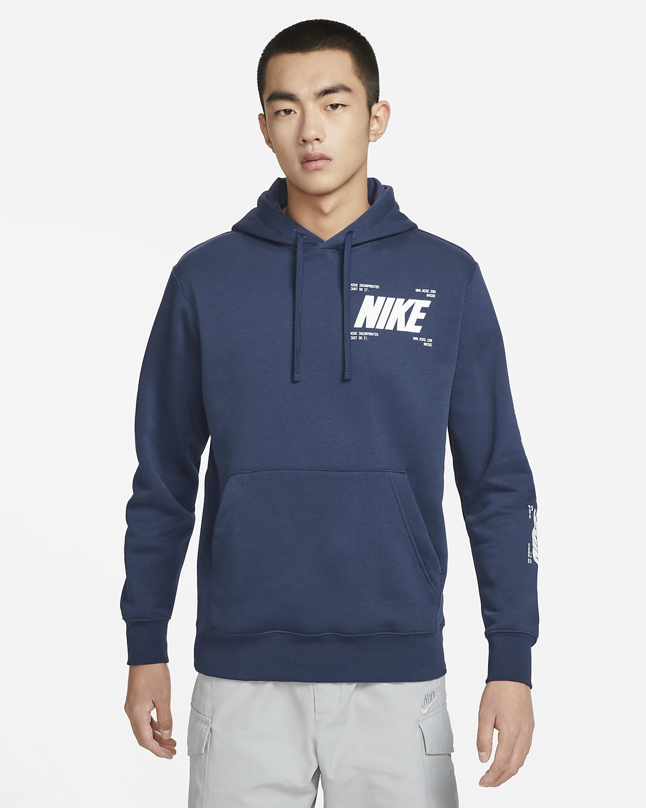 Nike Sportswear 男子套头连帽衫