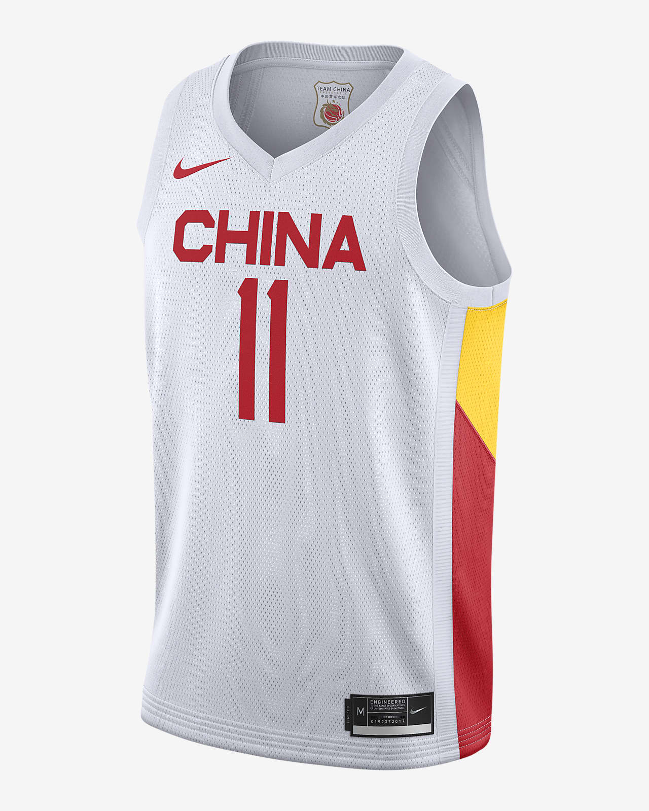 Nike 中国队（主场）男子速干篮球球衣
