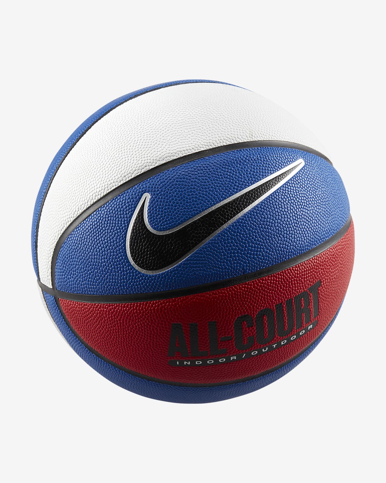 Nike Everyday All-Court 8P 篮球