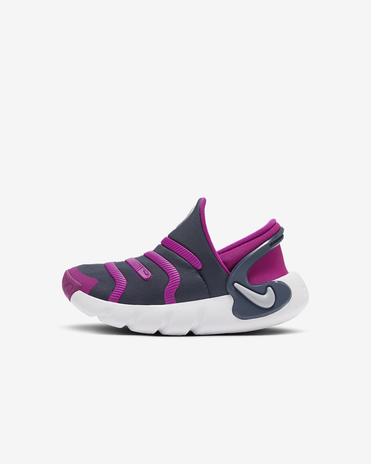 Nike Dynamo 2 EasyOn 耐克毛毛虫幼童易穿脱运动鞋