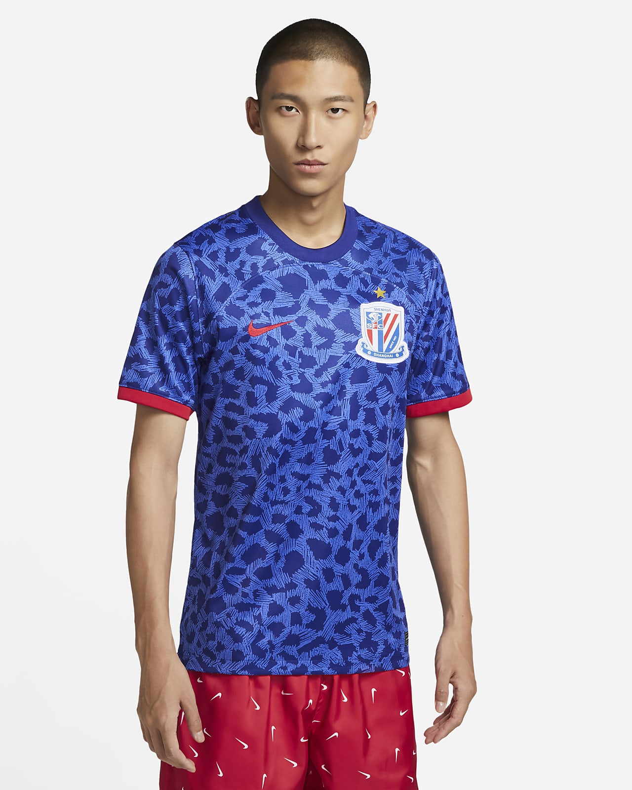 上海申花主场球迷版 Nike Dri-FIT 男子足球球衣