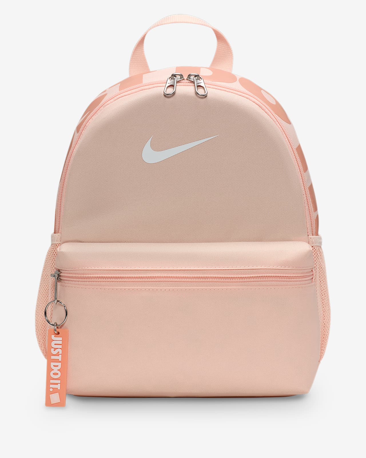Nike Brasilia JDI 儿童双肩包