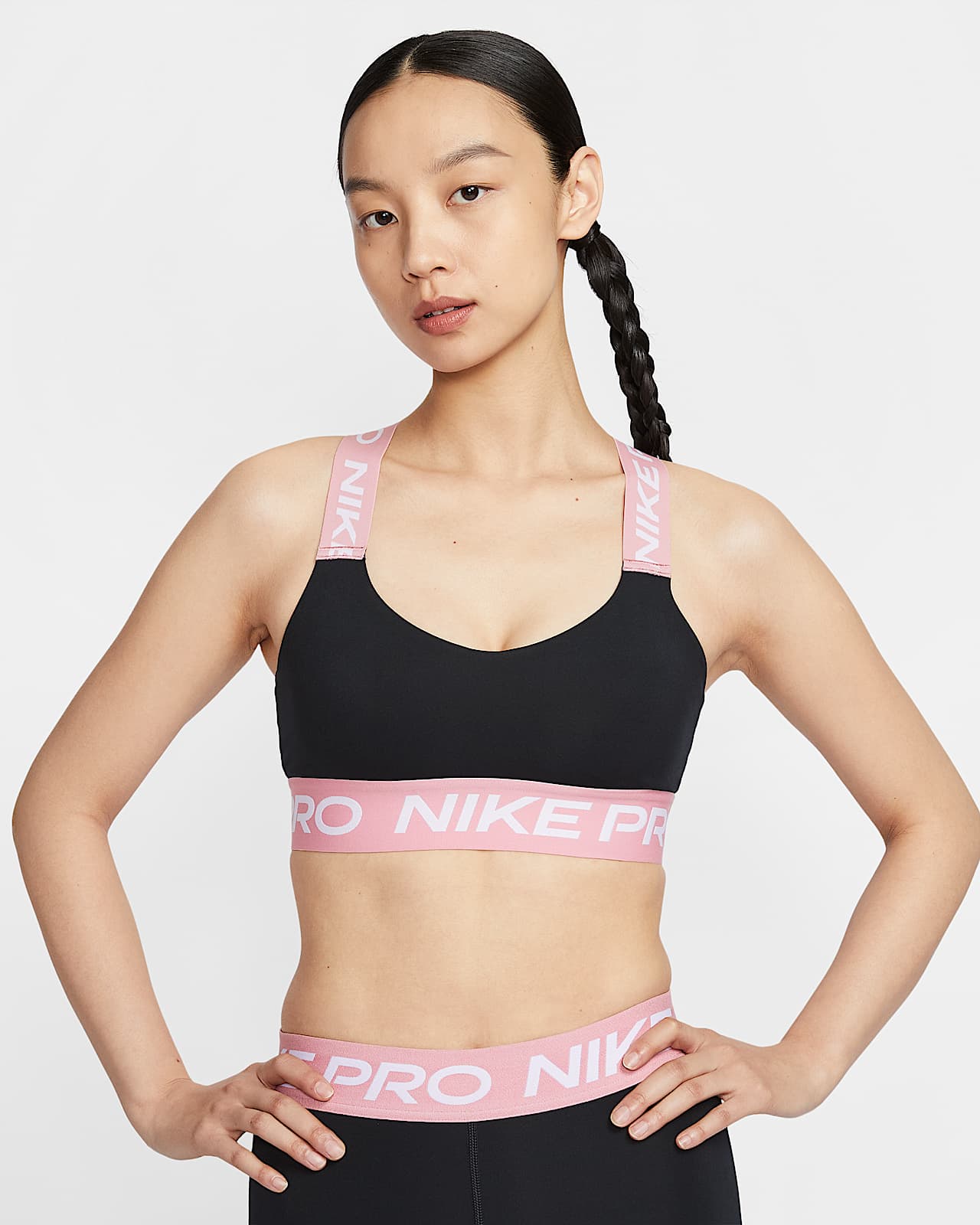 Nike Pro 女子低强度支撑速干衬垫训练运动内衣
