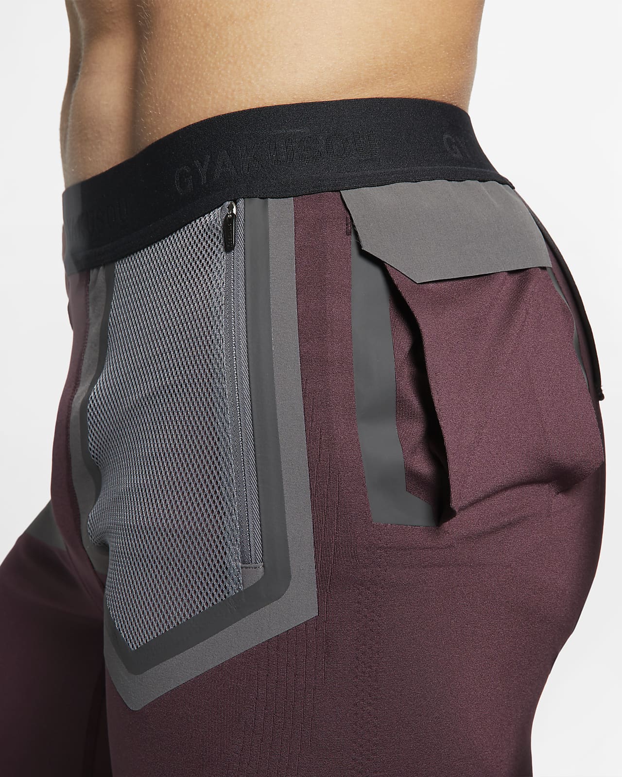 Nike gyakusou store techknit shorts