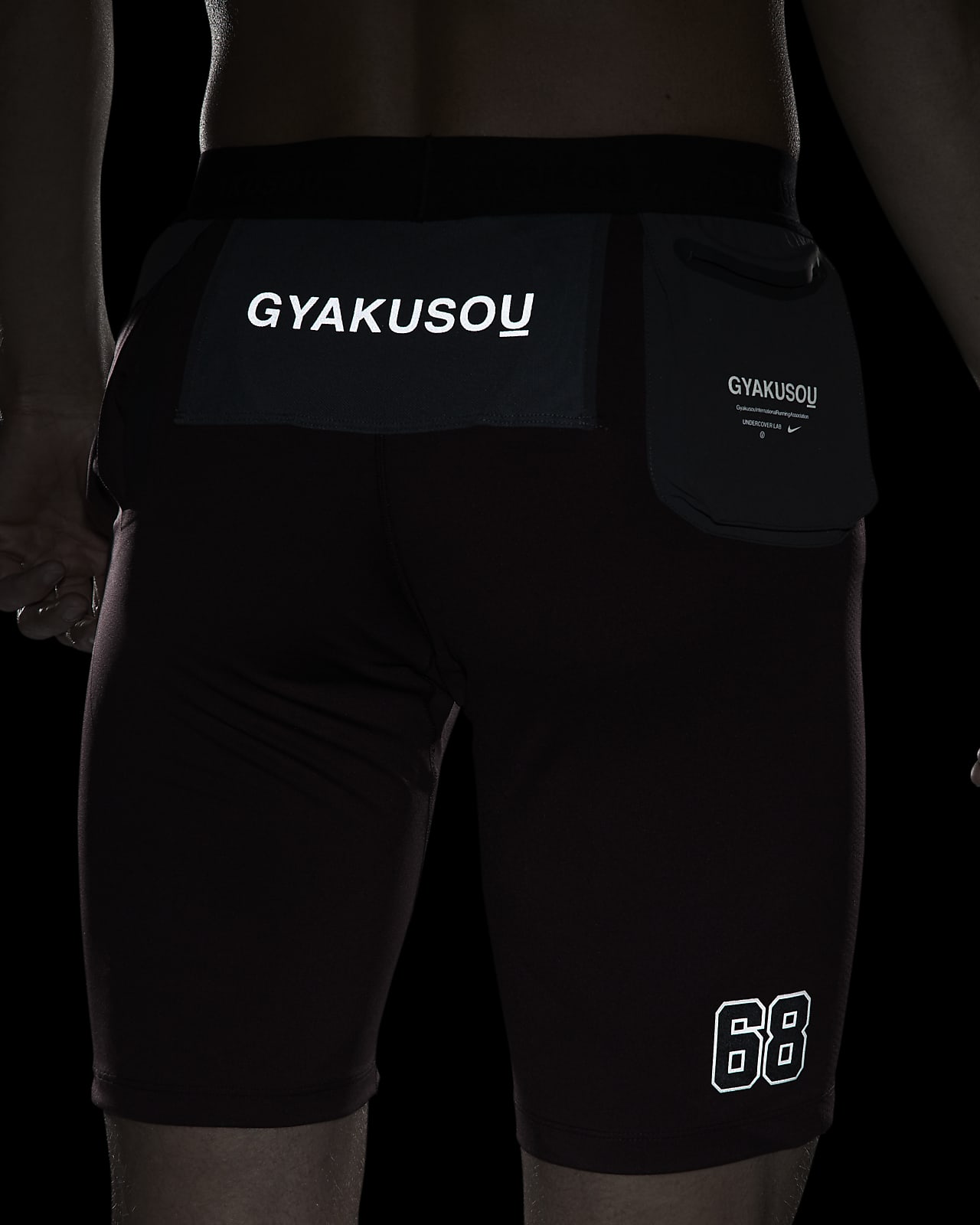 Nike gyakusou techknit discount shorts