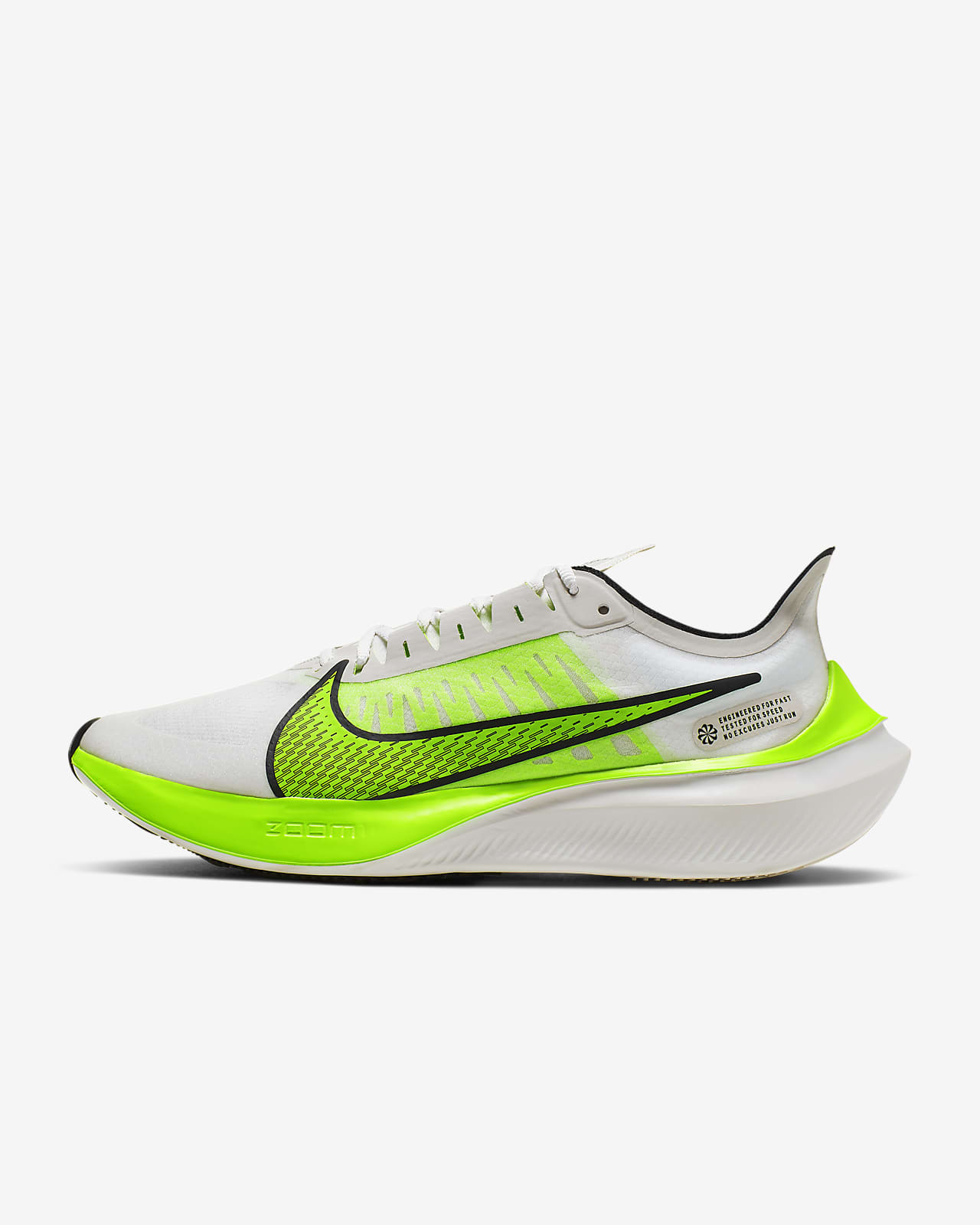 nike zoom gravity 男子跑步鞋