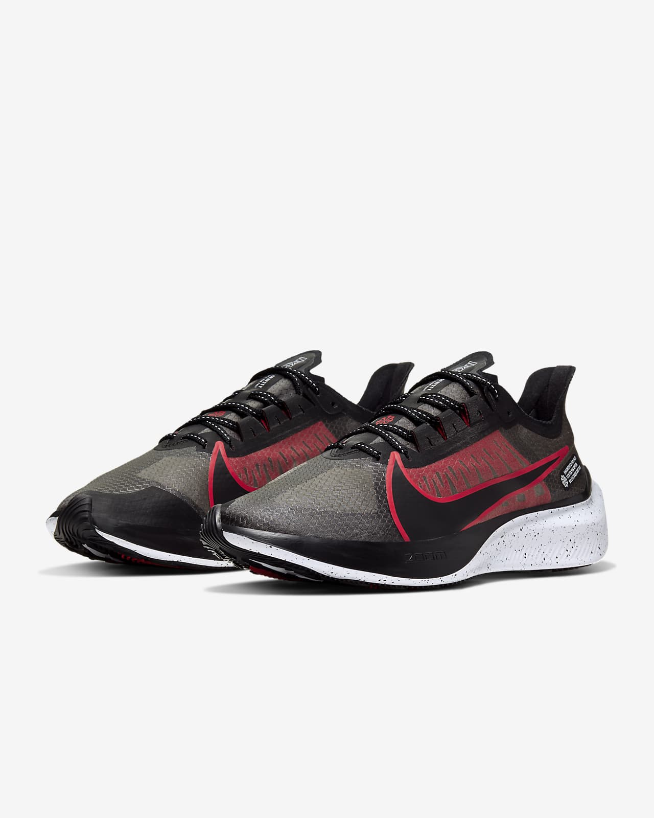 nike zoom gravity 男子跑步鞋