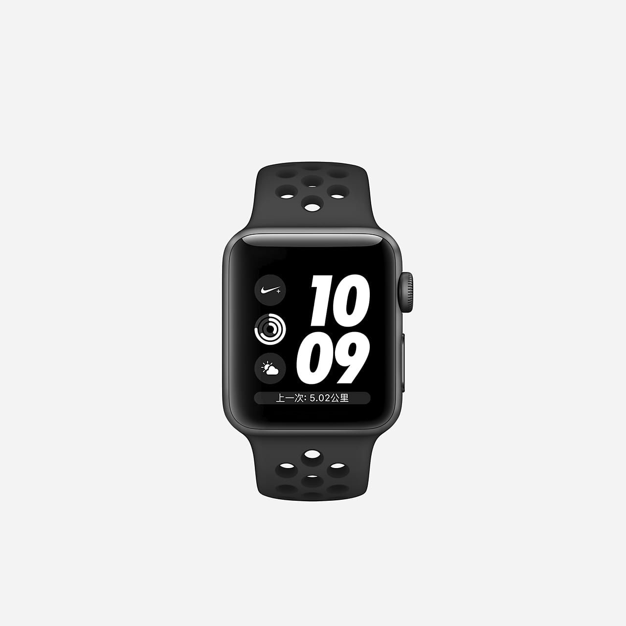 Apple Watch Nike+ GPS Series 3（38 毫米）跑步手表-NIKE 中文官方网站