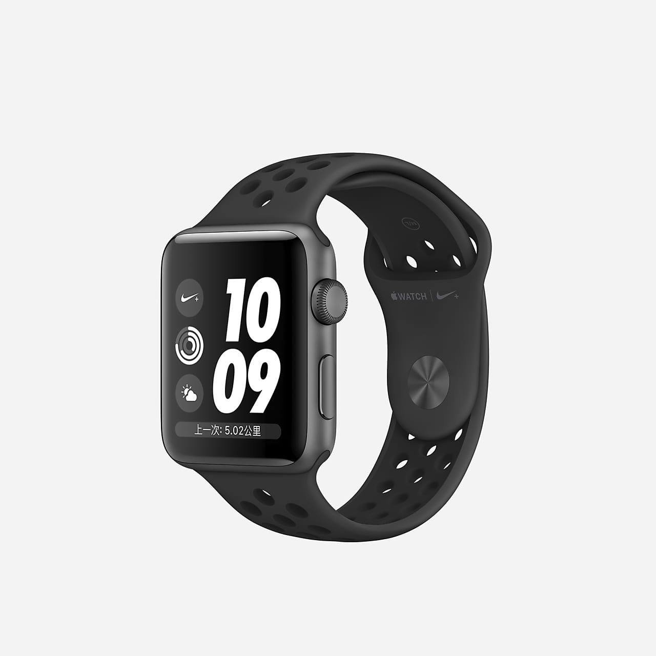 Apple Watch Nike+ Series 3 (GPS) 42 毫米跑步手表-NIKE 中文官方网站