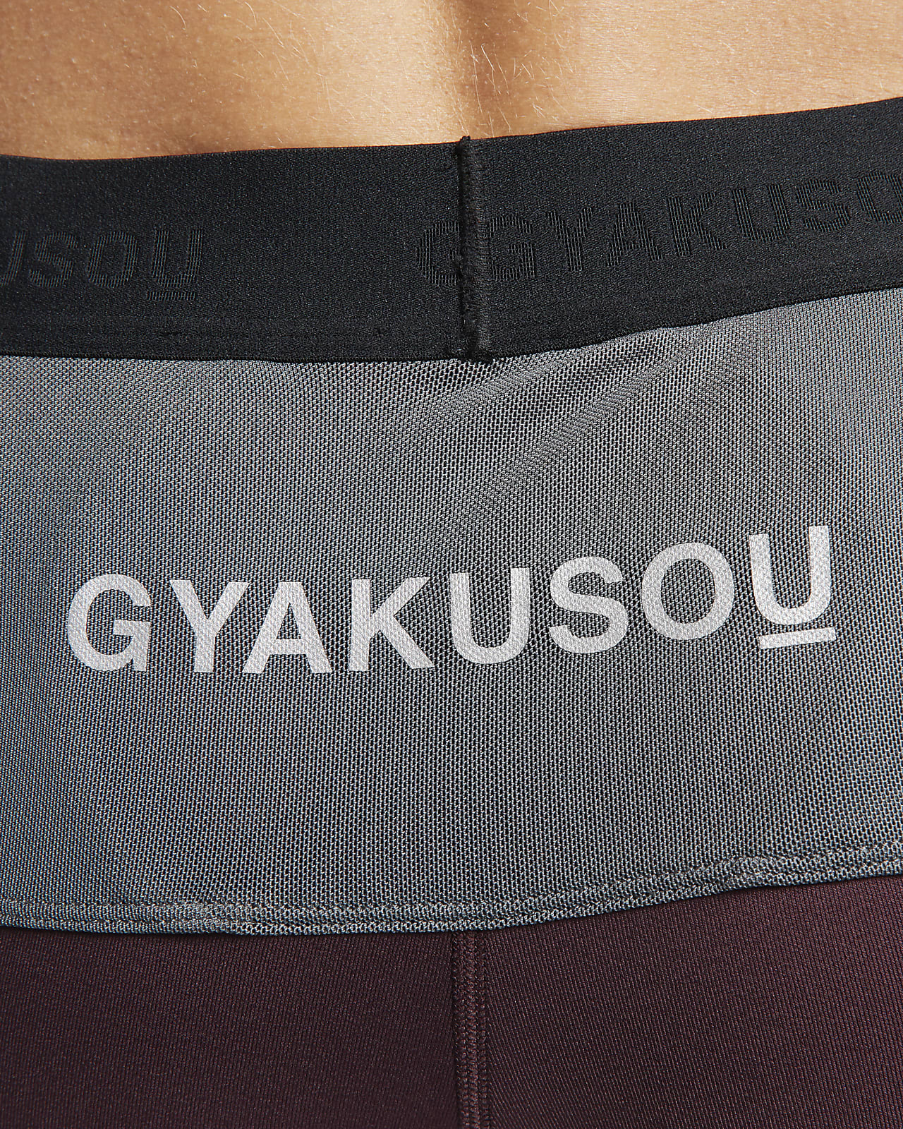 Nike gyakusou techknit discount shorts